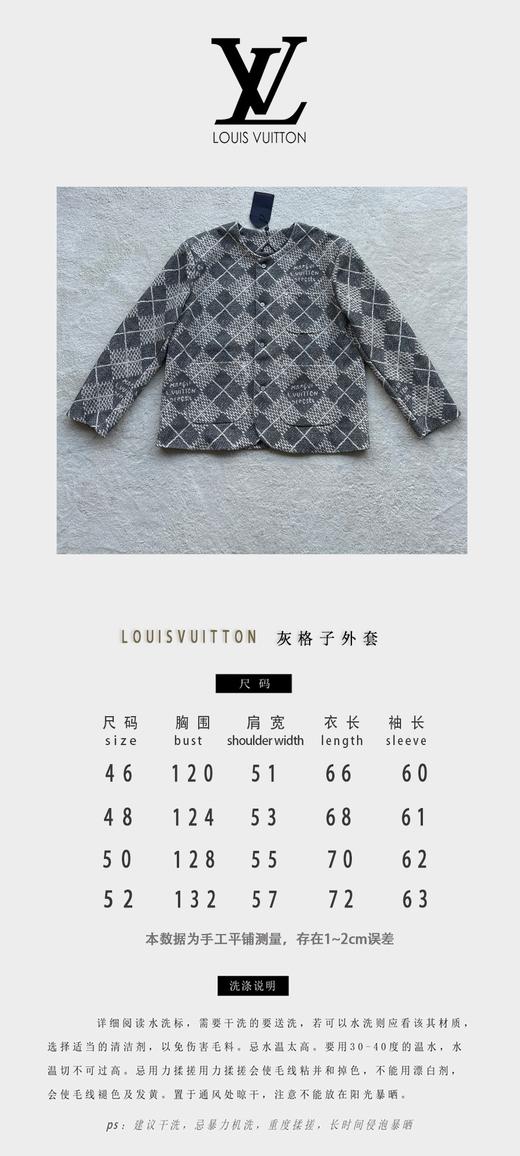 驴家 原版定制复合面料👍手感很高级 所有辅料全部1V1定制（JN） 商品图4