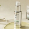 英诺皮肤世家光蕴焕彩精华|三段式养护，持久焕亮 商品缩略图1