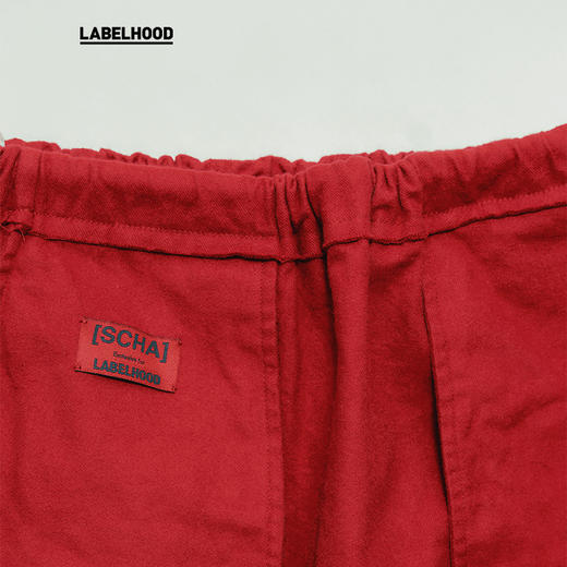 【SCHA X LABELHOOD】蕾虎联名新年新品新中式国风女装半身裙 商品图3