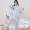 洁丽雅新款半边绒睡衣女冬季珊瑚绒加绒蓄热秋冬可外穿家居服套装 商品缩略图1