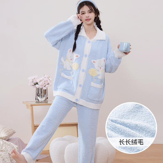 洁丽雅新款半边绒睡衣女冬季珊瑚绒加绒蓄热秋冬可外穿家居服套装 商品图1