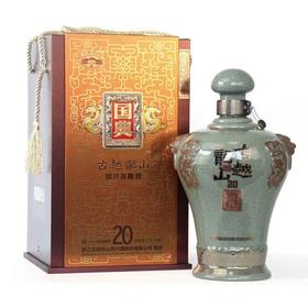 绍兴黄酒 古越龙山国典20年 花雕酒  1.5L青瓷礼盒