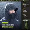 蕉下男士三合一气绒冲锋衣LS19924可拆卸防水防风登山服进藏外套 商品缩略图1