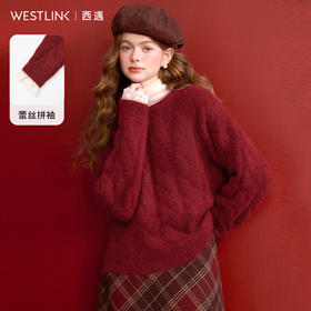 西遇红色麻花套头毛衣女冬季新款穿搭蕾丝假两件针织衫D0044201