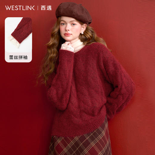 西遇红色麻花套头毛衣女冬季新款穿搭蕾丝假两件针织衫D0044201 商品图0