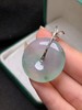 平安扣翡翠吊坠 商品缩略图4