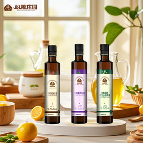 有机冷榨更健康【松榛庄园植物油礼盒】松籽油+紫苏油+山核桃油各一瓶 点滴醇香 直萃严选 健康用油生活