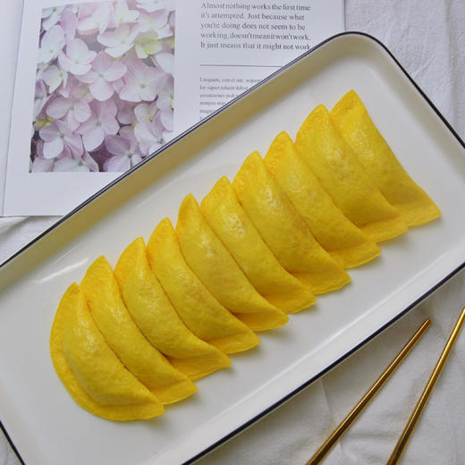 【锅汇食材】黄金蛋饺150g*4盒家用冷冻蛋饺 鸡蛋煎饺 商用黄金饺子 黑猪肉手工蛋饺 商品图2