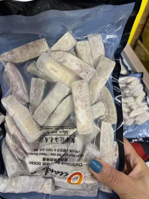 槟榔芋头条 商品图0