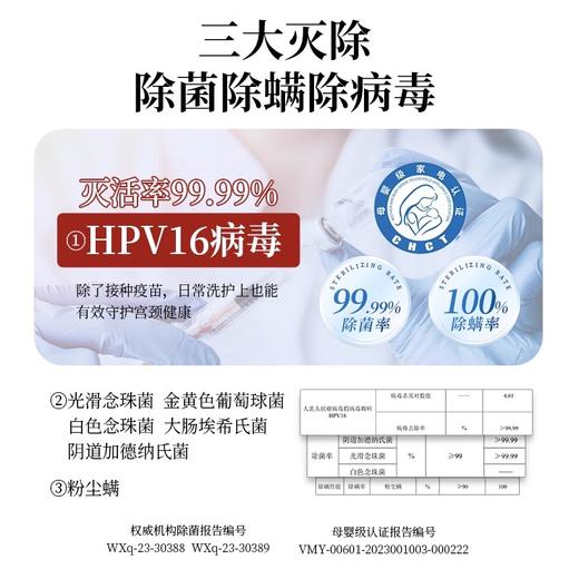 大宇内衣裤洗衣机迷你专用小型全自动家用洗烘一体清洗机DY-MW10H 商品图2