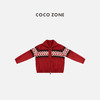 COCO ZONE 冬季费尔岛立领双头拉链提花针织开衫CC1D2761 商品缩略图0