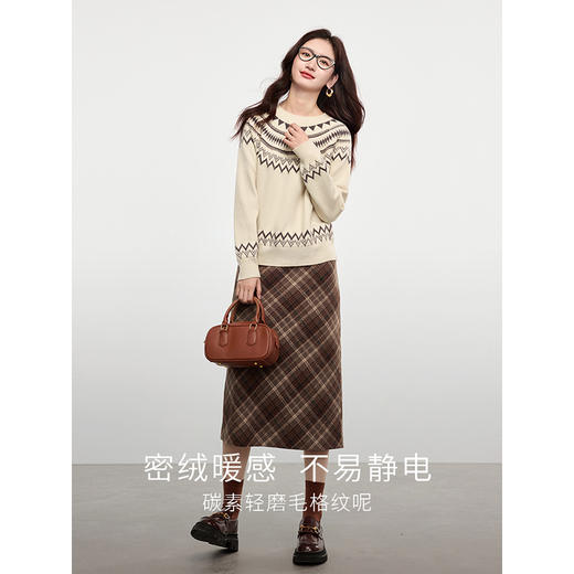 【专属特价】熙世界英伦风复古格子毛呢半身裙2025冬季新款中长包臀直筒裙子 商品图1