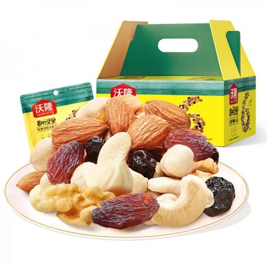 沃隆每日坚果儿童款750g混合坚果食品大礼包 商品图0