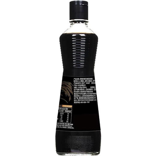 鲁花黑糯米香醋*2*500ML 商品图1