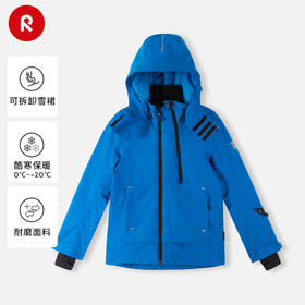 芬兰reima2024秋冬新款男女中童儿童拒水拒风雪服户外运动棉夹克