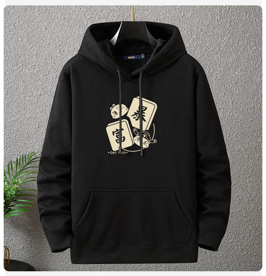 【11款可选】【加绒】【新款DAL】大依优型大码新年主题款加绒连帽卫衣加肥加大宽松大码男装休闲潮牌 商品图8