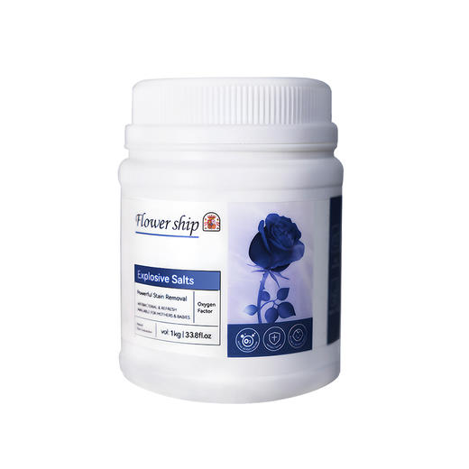 西班牙 花卉诗蓝色妖姬 活氧颗粒爆炸盐 1kg/桶 商品图5