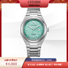 西铁城/CITIZEN光动能舒博™钛复古简约时尚男表AW0130-85M 商品缩略图2