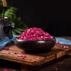 谷本道元玫瑰花碎20g烘焙重瓣平阴红玫瑰花干碎摆盘泡茶阿胶糕可食用装饰 /粮油调味 /烘焙原料 /基础原料 商品缩略图1