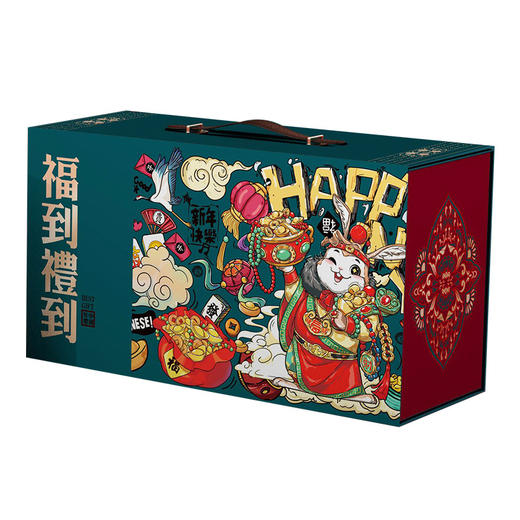 【年货送礼！福到喜到礼盒】小白杏/奶香味核桃/巴旦木/零食枣/香蕉干/山楂条/蒜香味青豆/牛肉味蚕豆/香脆锅巴/焦糖味瓜子，春年送长辈，下午茶休闲小吃零食，年货送礼佳品L 商品图4