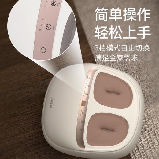 【母亲节礼物】倍轻松foot3脚底按摩器足疗机疏通经络舒缓放松智能按摩仪礼物 商品图4