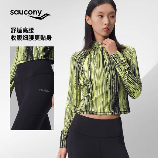 Saucony索康尼 女款休闲运动高腰弹力舒适紧身长裤 商品图1