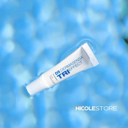 德玛森氏三效活力眼霜 商品图1