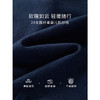 【五折购】熙世界设计感假两件条纹衬衫POLO领拼接针织上衣2025春秋新款 商品缩略图3