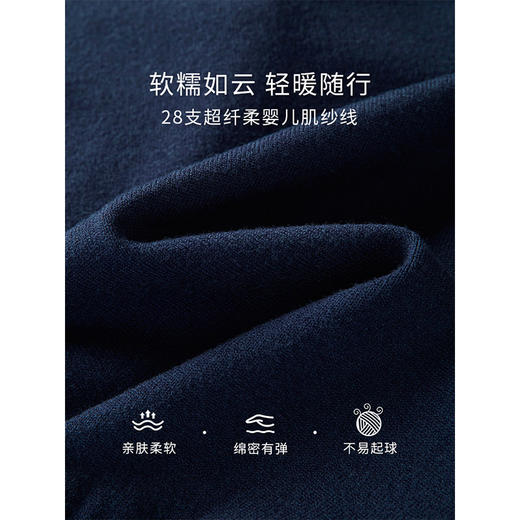【五折购】熙世界设计感假两件条纹衬衫POLO领拼接针织上衣2025春秋新款 商品图3