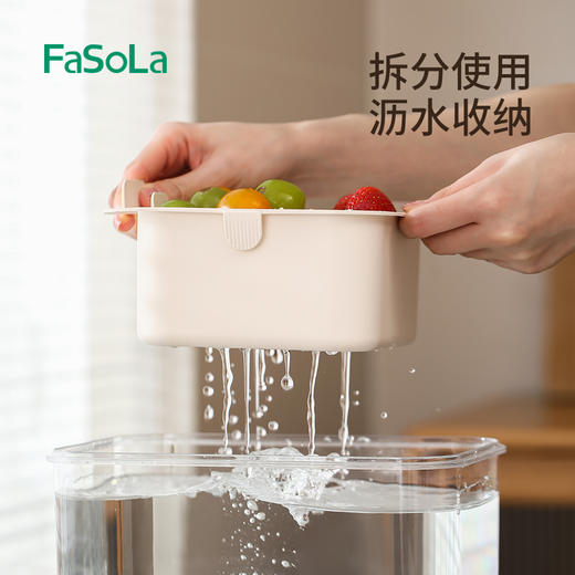 FaSoLa双层加厚可伸缩果蔬沥水篮家用果盘懒人追剧干果糖果收纳零食篮 商品图4