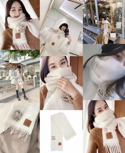 Lo**e超美新款马海毛胸针款围巾！超级推荐入手！（TL） 商品图1