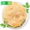 25G【袋装】聚隆食品手抓饼（150g/片）50片/袋  2袋/件 商品缩略图0