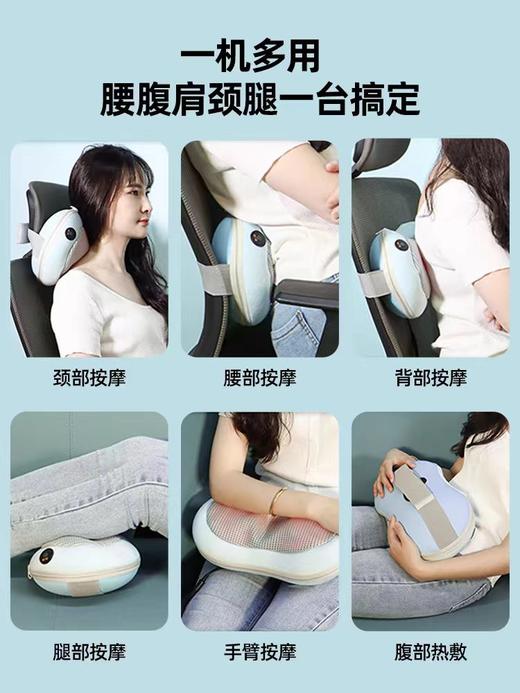 【母亲节礼物】倍轻松腰部按摩器 腰枕颈枕腰靠舒适放松按摩仪办公室 商品图2