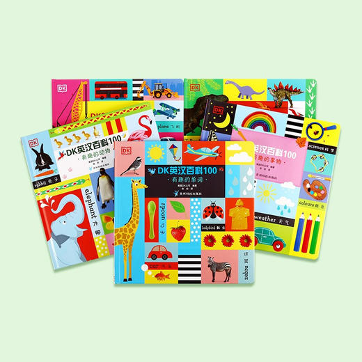 小彼恩DK英汉百科100 点读版 5册 商品图1