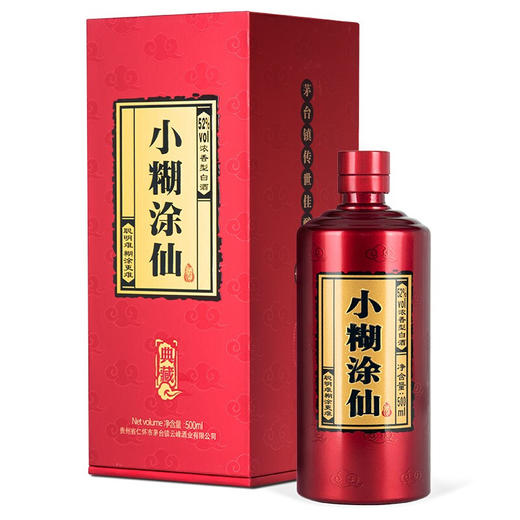 小糊涂仙典藏浓香型白酒 500ml（52度） 商品图0