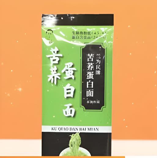 兰为民牌苦荞蛋白面200g*6袋（额外赠2袋实发8袋）  非油炸 爽滑劲道 商品图5