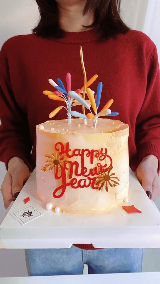 缤纷新年 Good Luck 2025 商品图2