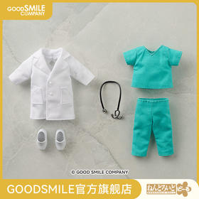 【GSC现货】粘土娃 工作套装 医生