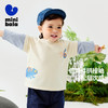 【假两件】迷你巴拉男童T恤2025春撞色长袖宝宝上衣 商品缩略图1