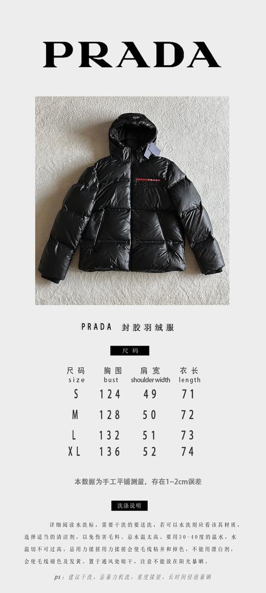 P家 万年经典红标羽绒服（JN） 商品图4