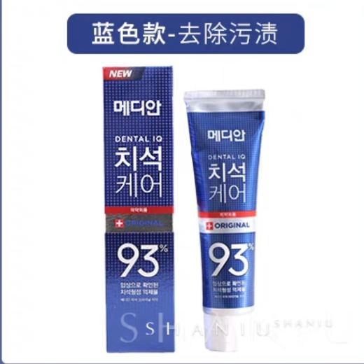韩国进口93美迪安牙膏（120克） 商品图2
