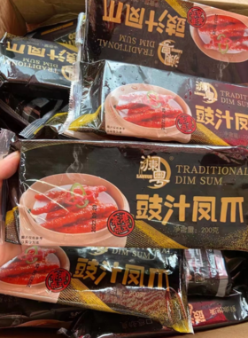 豉汁凤爪