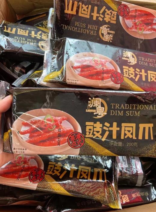 豉汁凤爪 商品图0