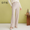 EITIE爱特爱时尚高腰显瘦百搭直筒休闲裤冬季新款D2405413  商品缩略图0