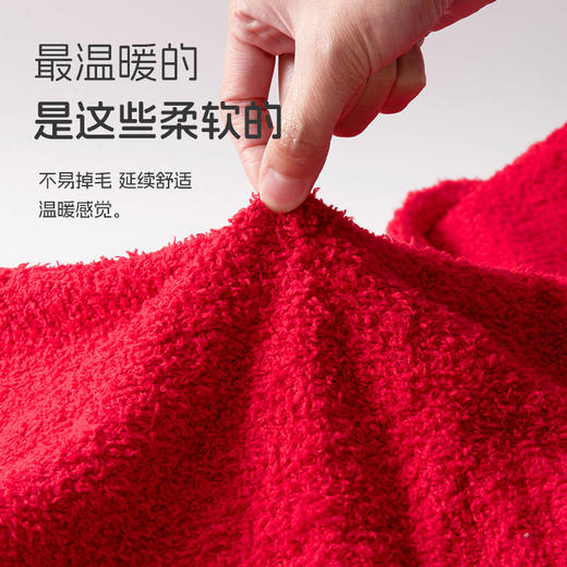 洁丽雅冬季睡衣女舒适半边绒柔软亲肤国风熊猫本命红色大码家居服 商品图4