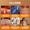 【母亲节礼物】倍轻松腰部按摩器Y3肌活腰带护腰椎暖宫护腰带物理震动热敷 新品上市 商品缩略图2