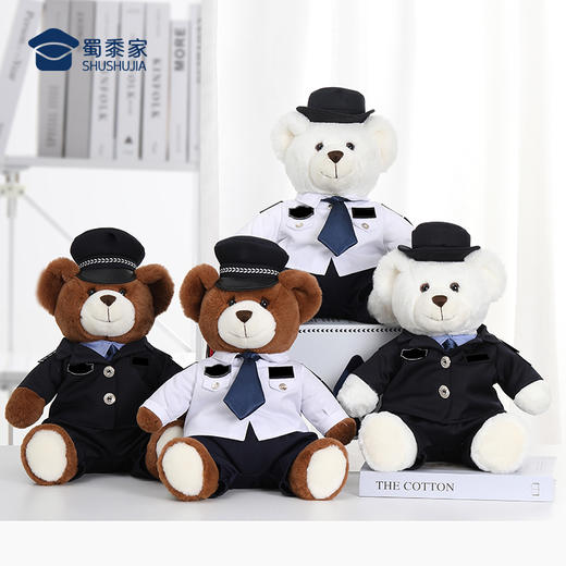 【J熊一家（可定制）】定制毛绒玩偶礼品礼物 大白大壮小白小壮小熊一家 商品图5