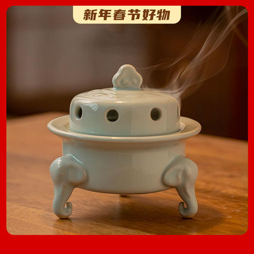 【吉象如意】象首盘陶瓷香炉 商品图0