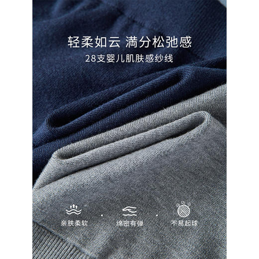 【专属特卖】熙世界法式撞色假两件针织开衫2025春秋新款蝴蝶结刺绣毛衫上衣 商品图3