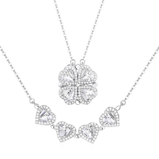 卡蒂罗/KADER 一饰两戴 四叶倾心项链 极简ins风幸运四叶草爱心设计吊坠 满镶宝石爆闪锁骨链转运祈福 925银 商品图2